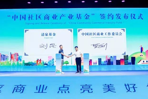微信图片_20210917215607.jpg