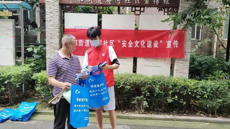 微信图片_202206241505583.jpg