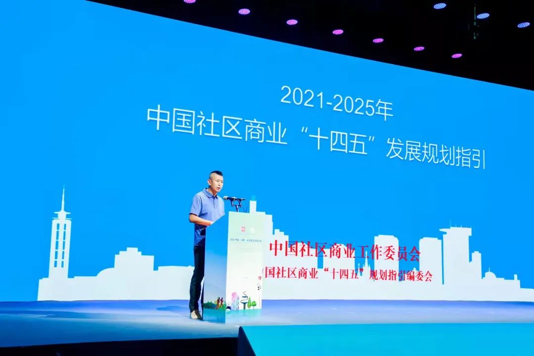 微信图片_20210917215559.jpg
