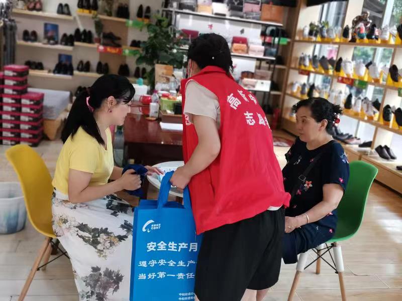 微信图片_202206241505581.jpg