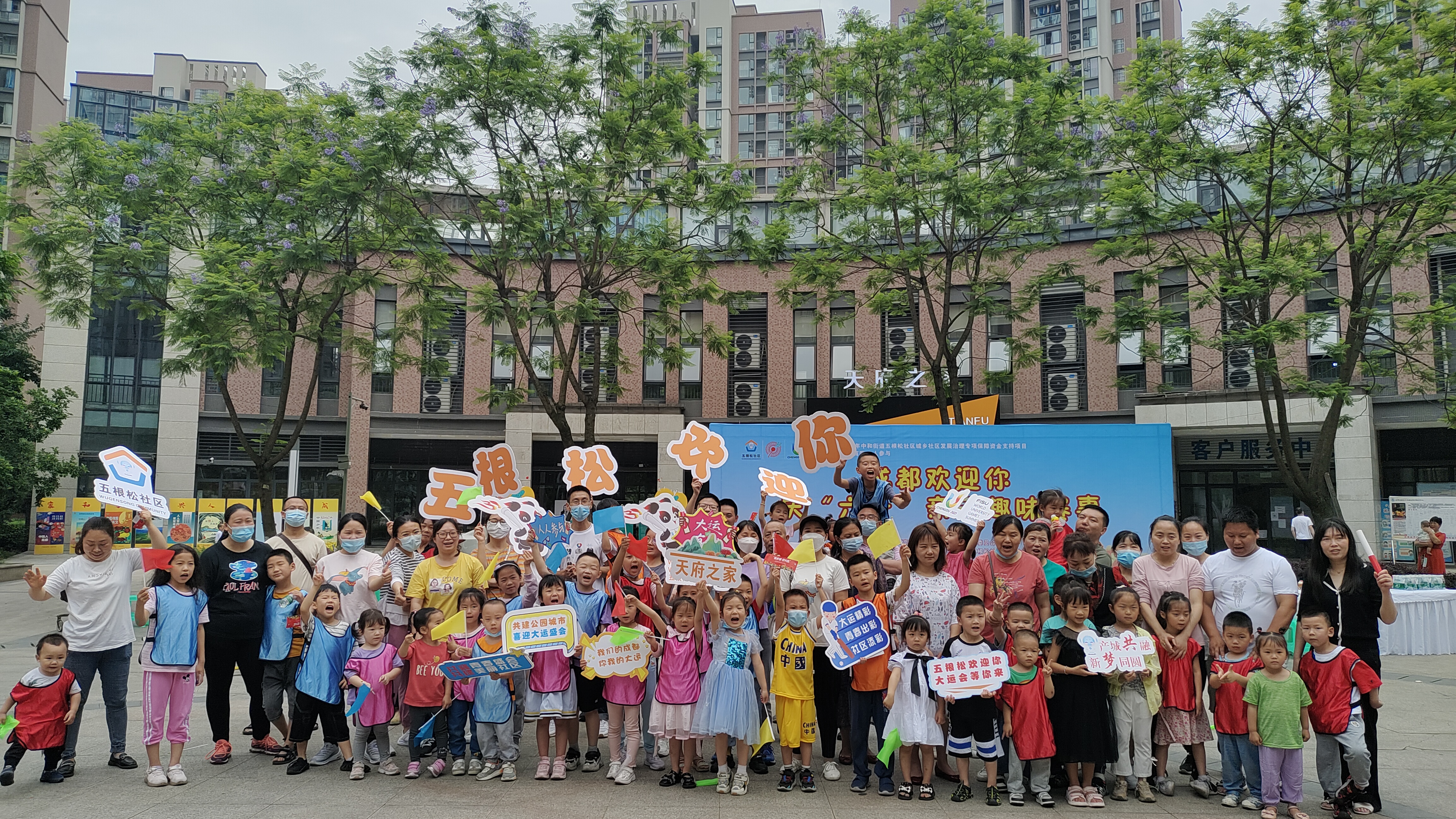 微信图片_20220529192239.jpg