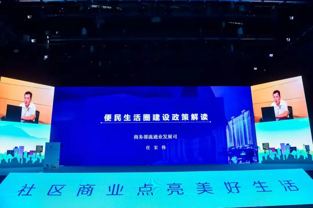 微信图片_20210917215539.jpg