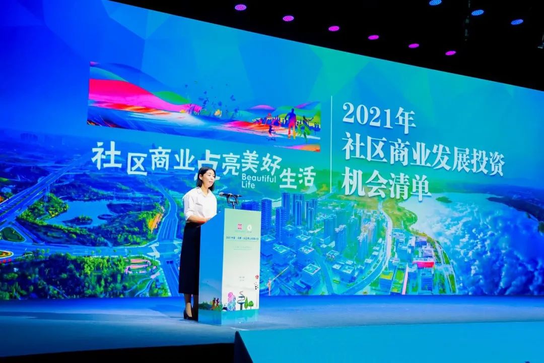 微信图片_20210917215603.jpg