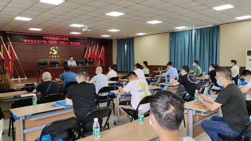 微信图片_202206171822372.jpg