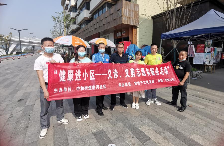 微信图片_20220908180051.jpg