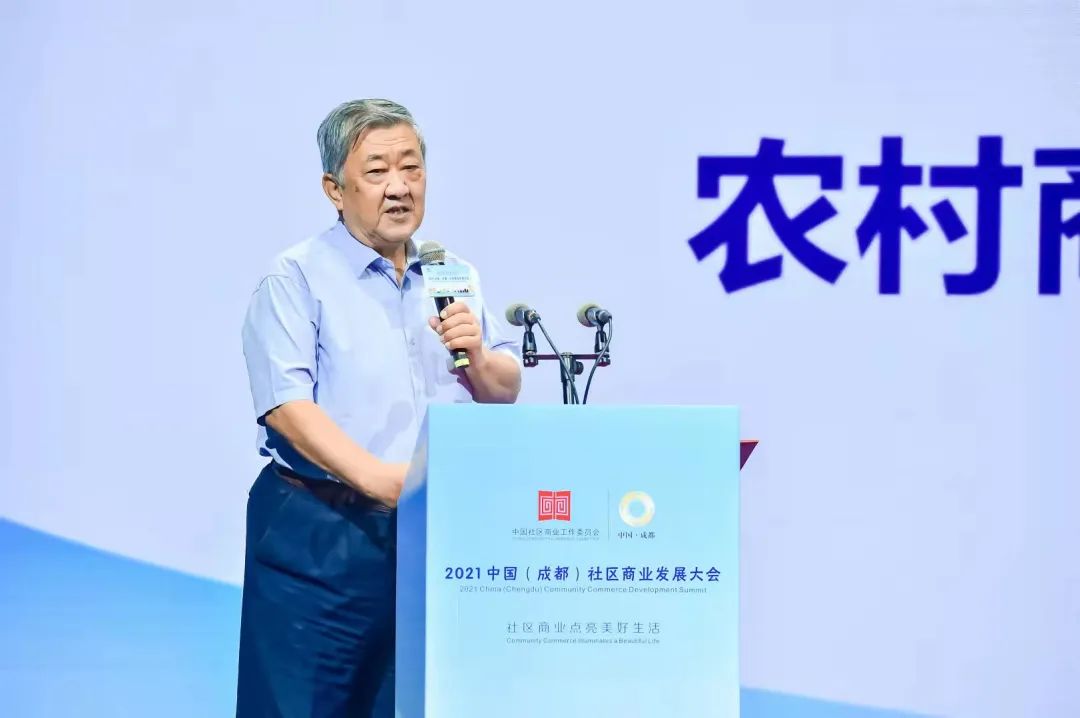 微信图片_20210917215522.jpg