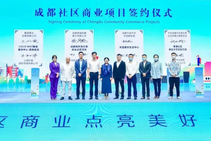 微信图片_20210917215610.jpg