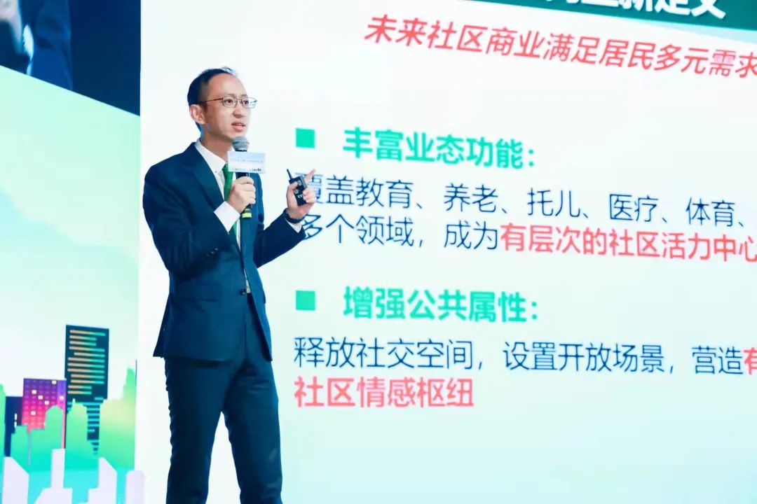 微信图片_20210917215546.jpg