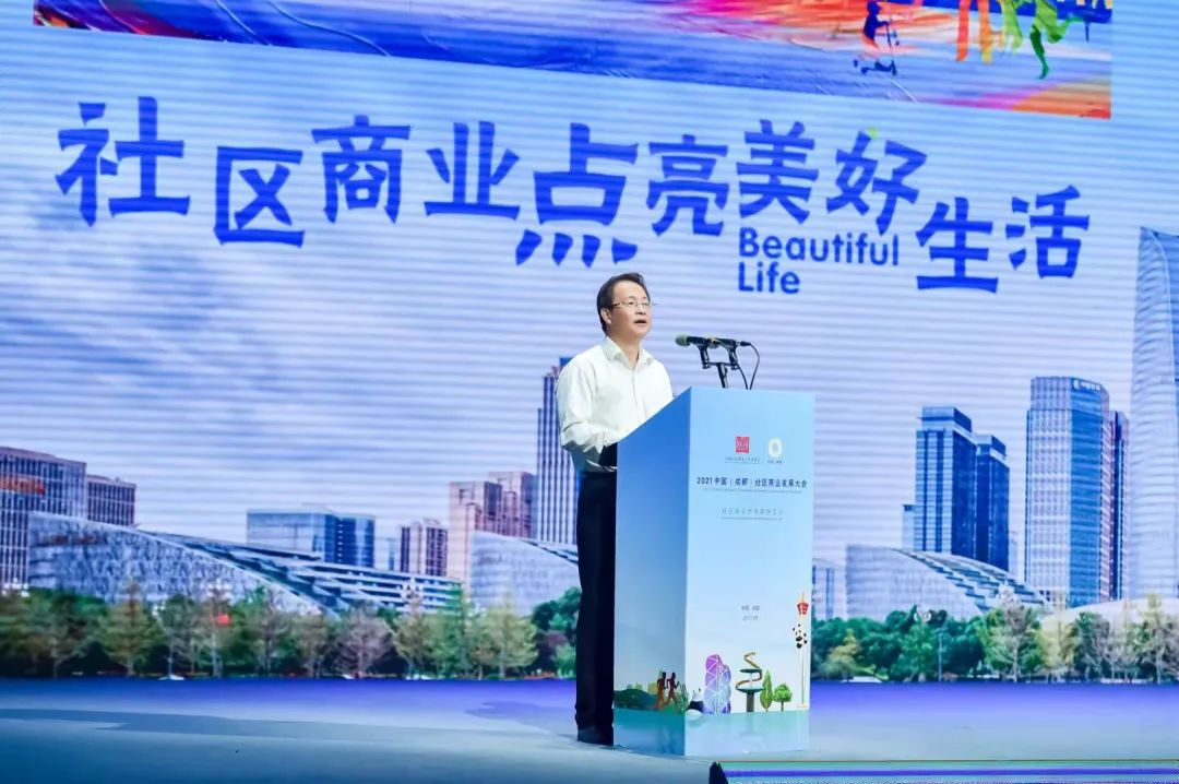 微信图片_20210917215527.jpg
