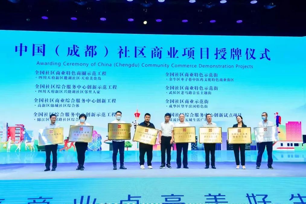 微信图片_20210917215614.jpg