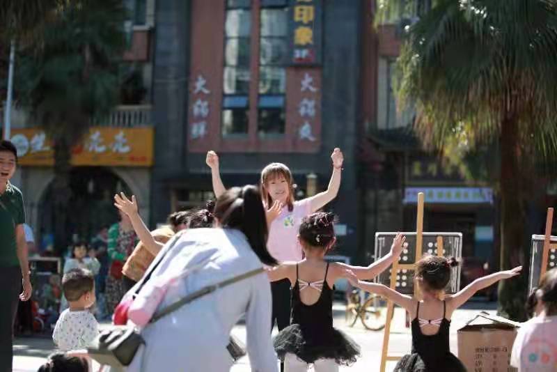 微信图片_202109211057476.jpg