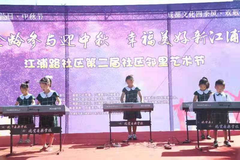 微信图片_202109211057474.jpg