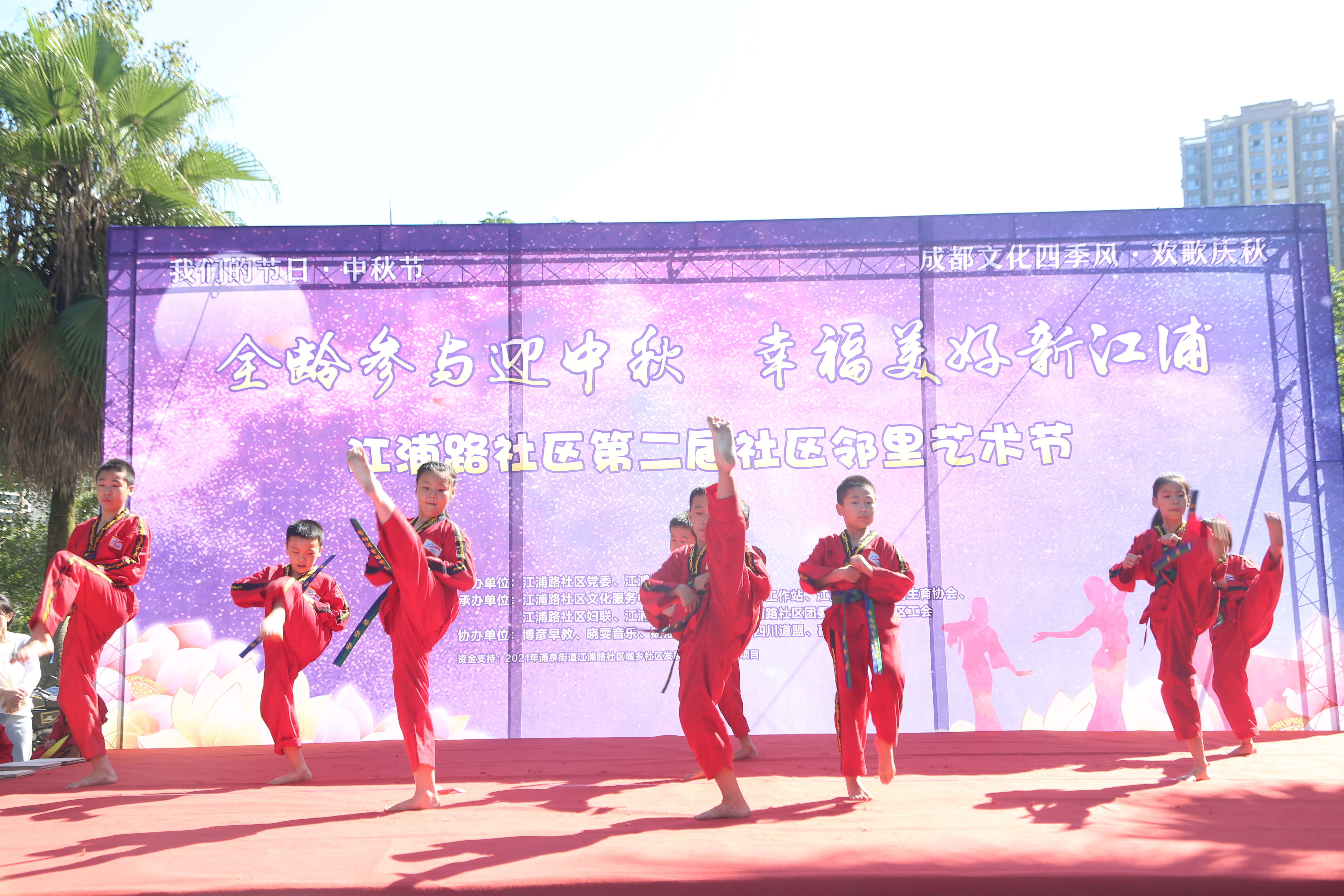 微信图片_202109211057477.jpg