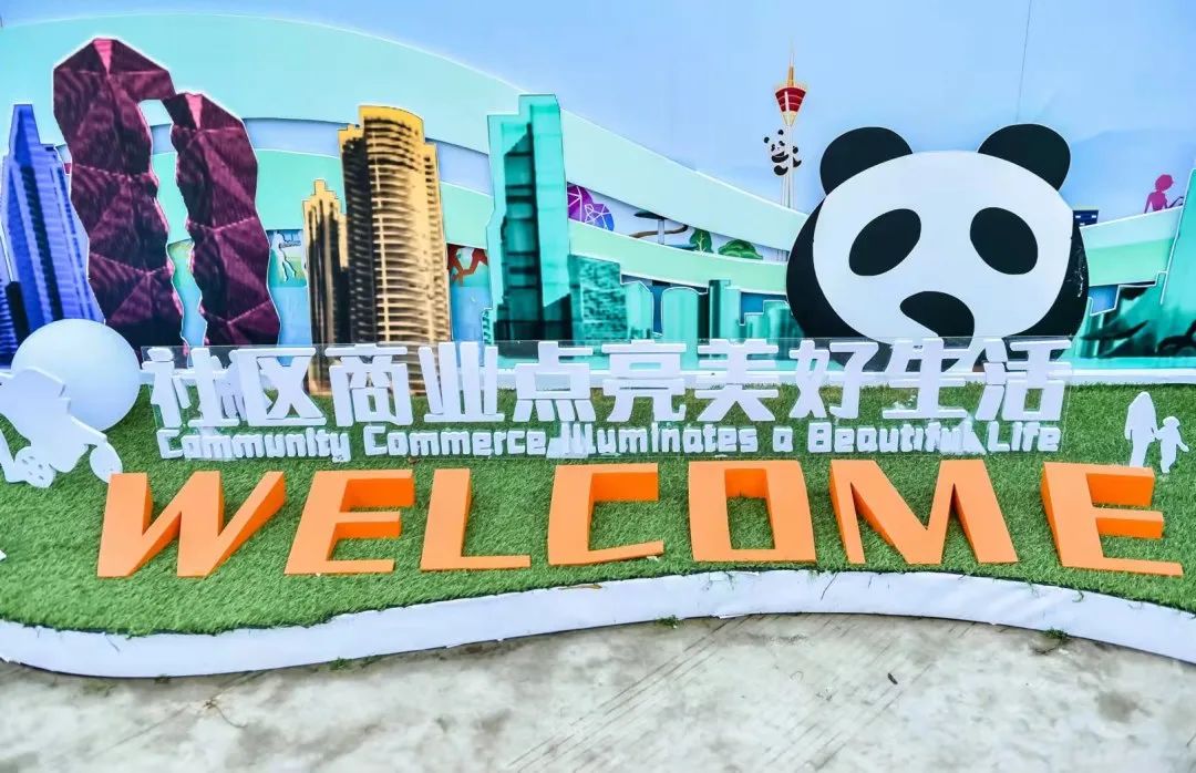 微信图片_20210917215618.jpg