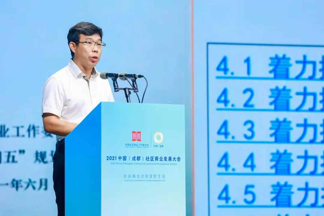 微信图片_20210917215531.jpg