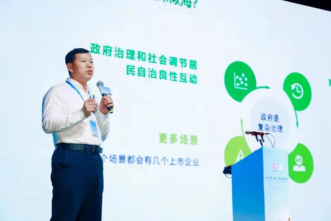 微信图片_20210917215554.jpg