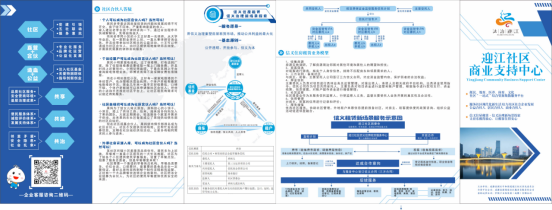 4-新闻稿754.png