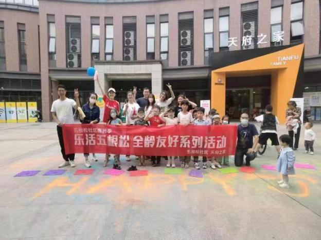 图片4.png