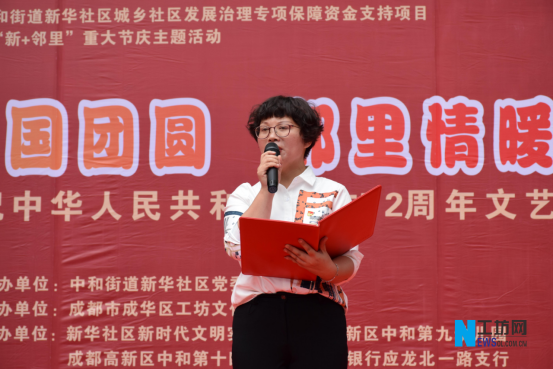 高新区新华社区：唱着歌儿跳着舞189.png