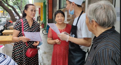 党建引领聚合力 社区食堂暖民心—府河社区“食小院”开展试营业
