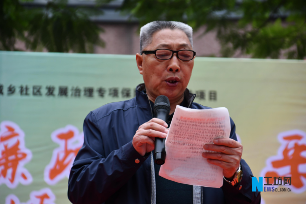 新闻通稿：百岁老人康健不缺席 五根松社区“老人节”集体生日会561.png