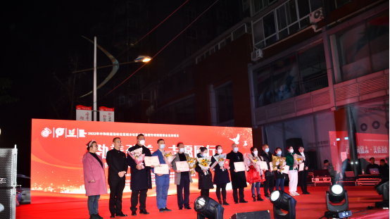 2-简报：1月12日 “劲善劲美” 人城和谐表彰大会405.png