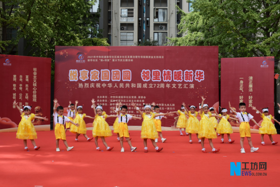 高新区新华社区：唱着歌儿跳着舞327.png