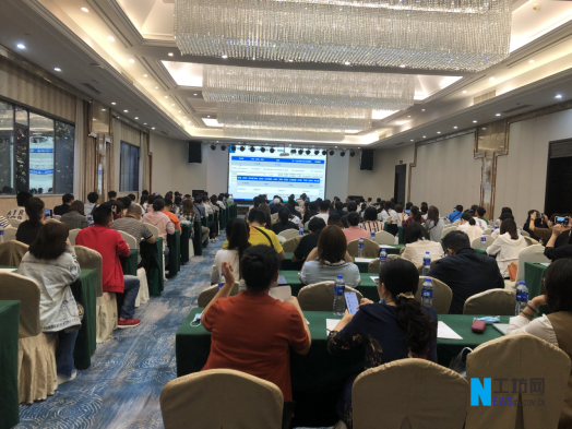 压紧压实责任 积极推进风险普查工作331.png