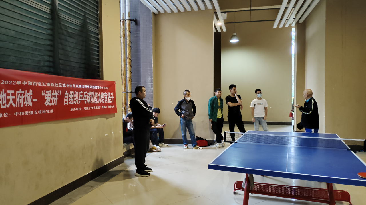 图片29.png