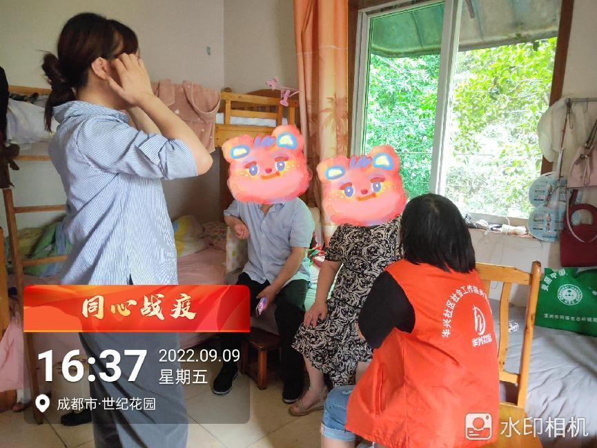 图片5.png