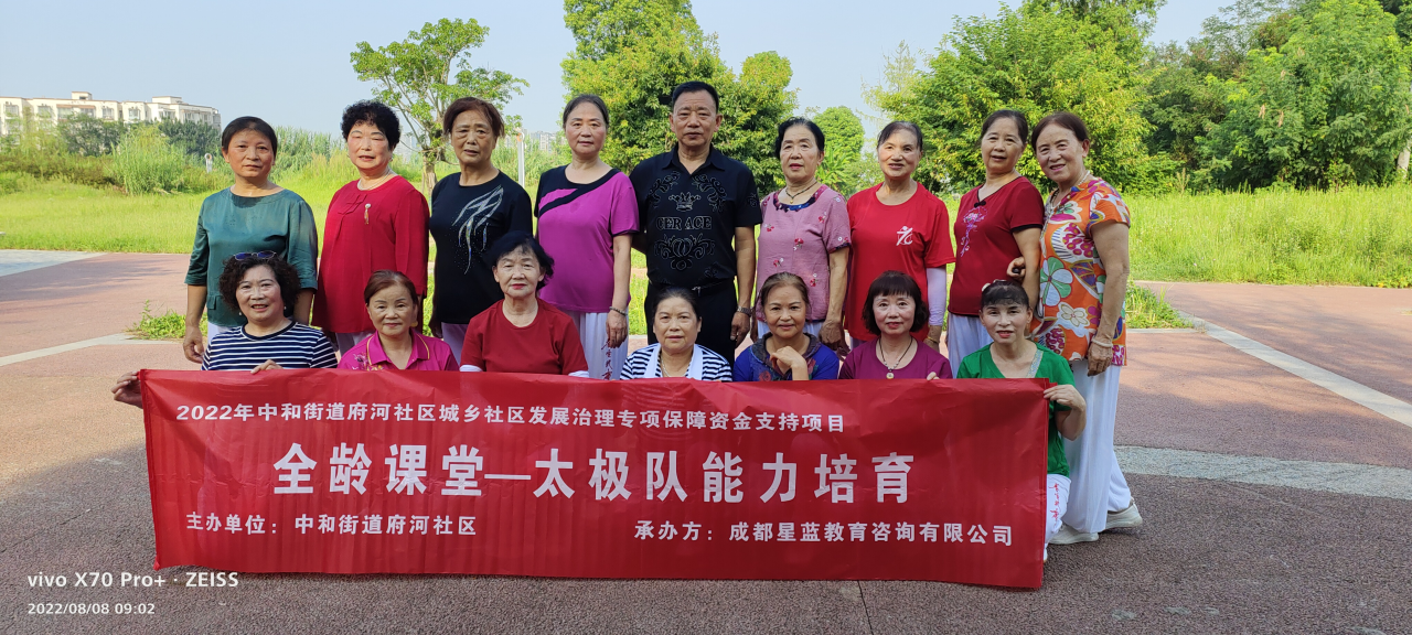 图片17.png