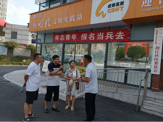 4-新闻通稿193.png