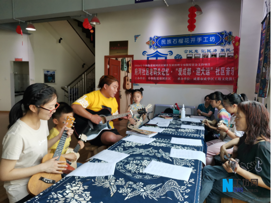 20210605【工作简报】爱成都·迎大运 社区音乐会87.png