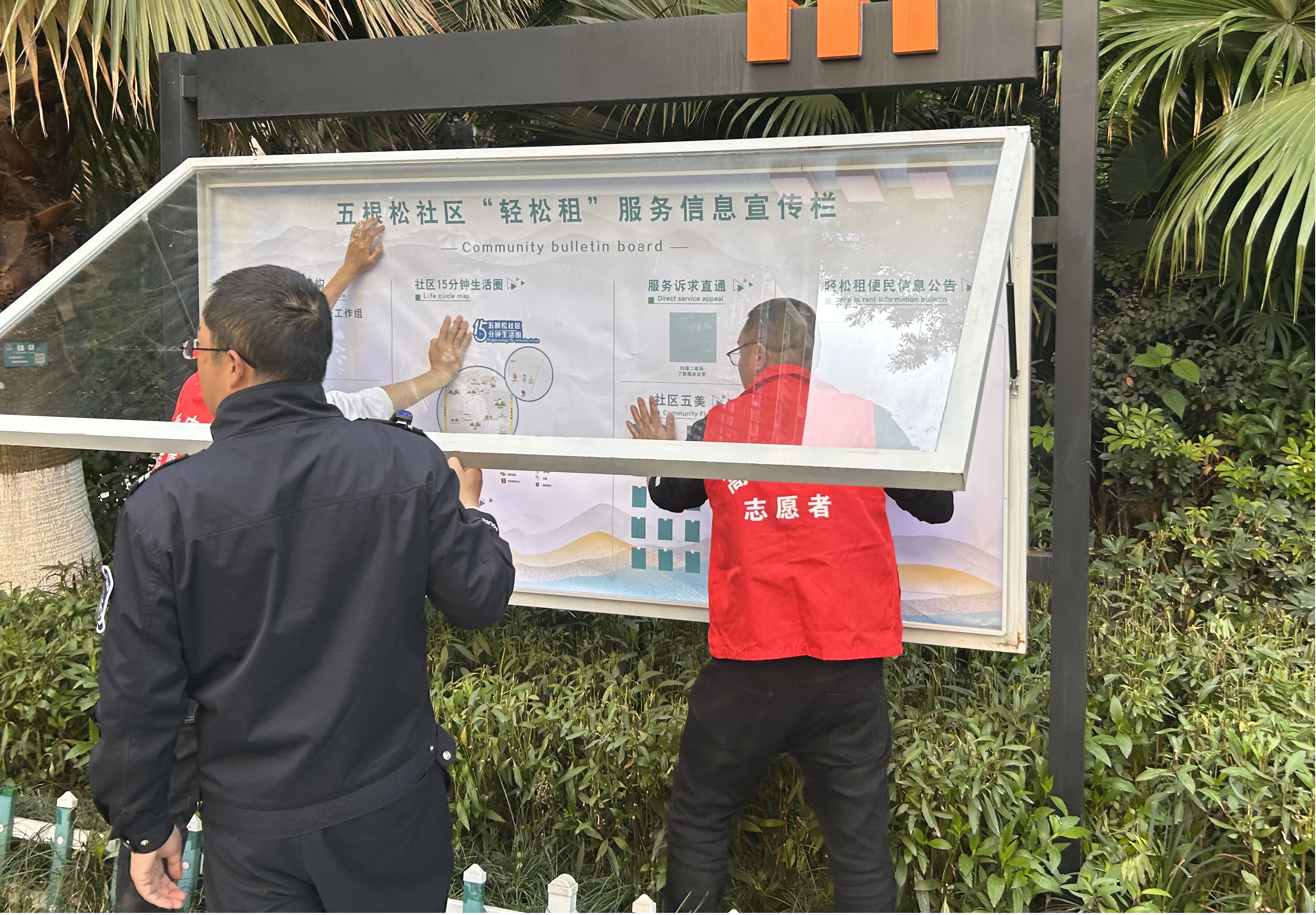 图片7(1).png