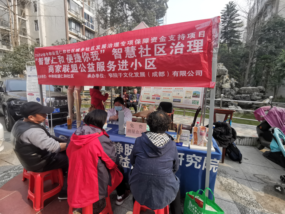 图片9.png