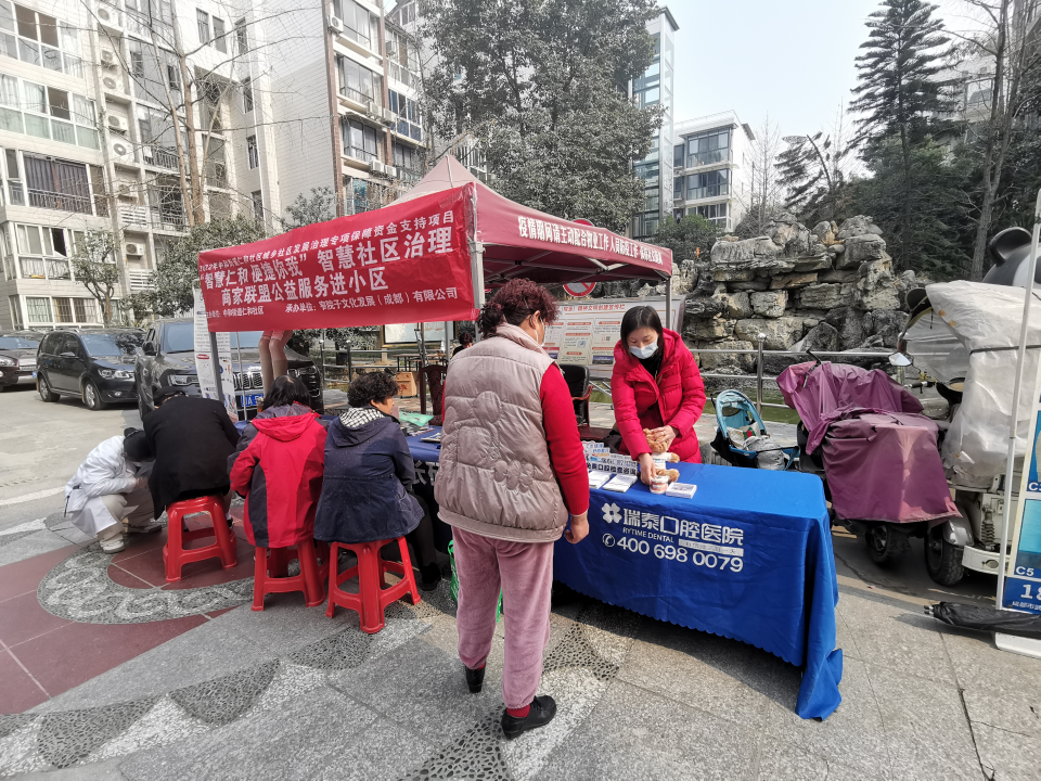 图片10.png