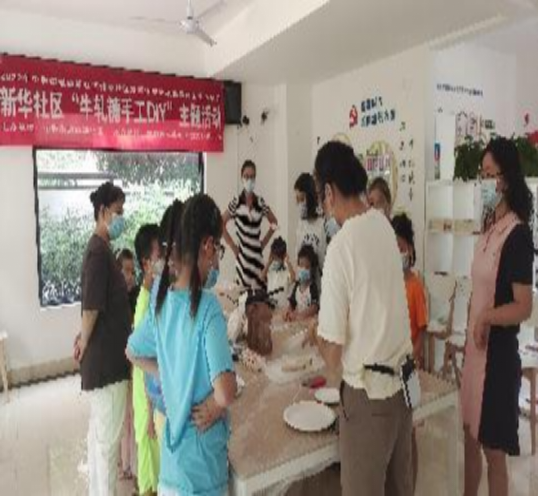 3-通稿：“牛轧糖手工DIY”主题活动298.png