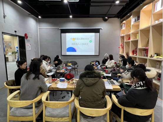 通稿：凝新聚力 共创未来 高新区五根松社区召开迎新年新阶层人士统战座谈会146.png
