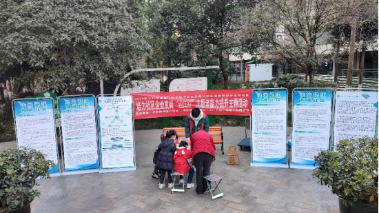 4-新闻通稿168.png