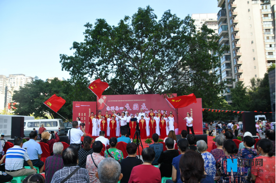 了"党群廉心庆国庆,里仁为美悦幸福"庆祝新中国成立72周年文艺汇演